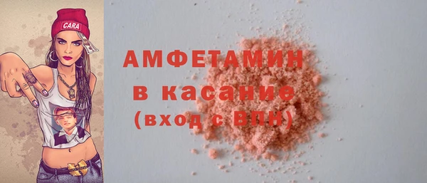 кокаин перу Наволоки