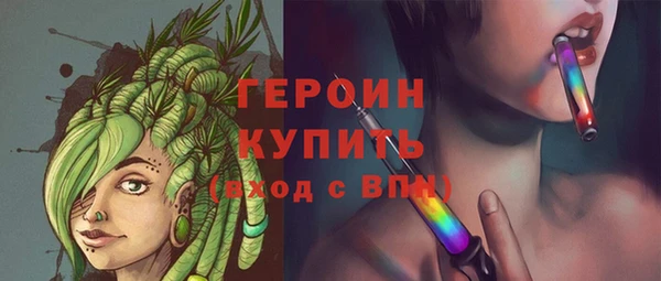 СК Абаза
