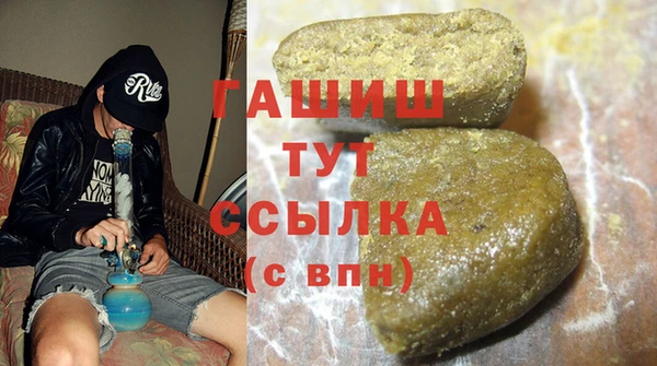 дживик Абинск