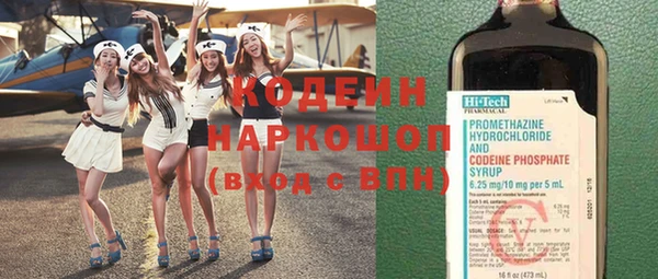 дживик Абинск