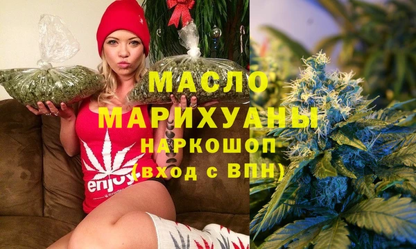 СК Абаза