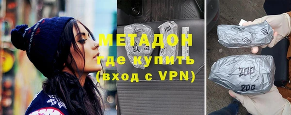 дживик Абинск