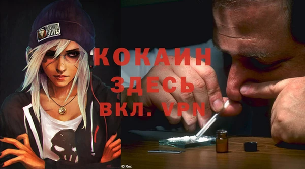 СК Абаза
