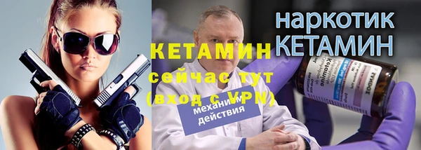 СК Абаза