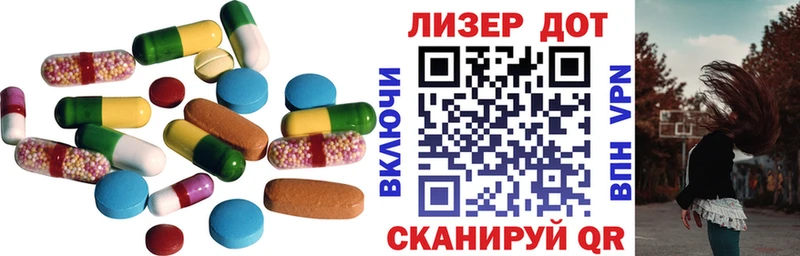 LSD-25 экстази кислота  магазин  наркотиков  Черногорск 