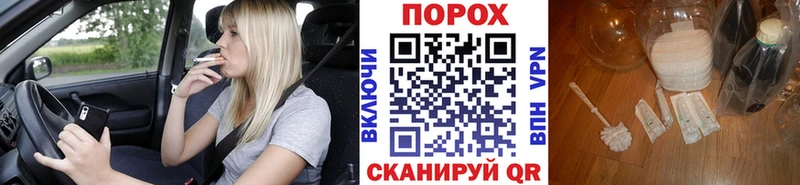 Метамфетамин Декстрометамфетамин 99.9%  Черногорск 