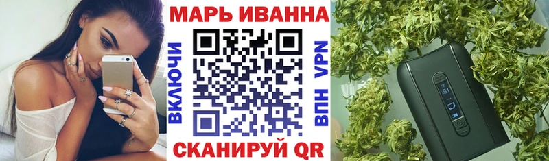 цена наркотик  Черногорск  Конопля гибрид 